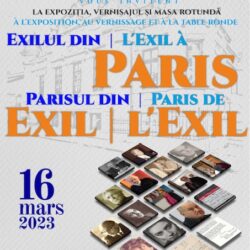 Exposition "L'exil à Paris - Paris en exil"